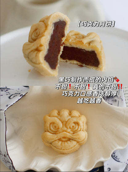 Mooncakes gift box - 6 pieces (Pre-order) From 9/10-10/3