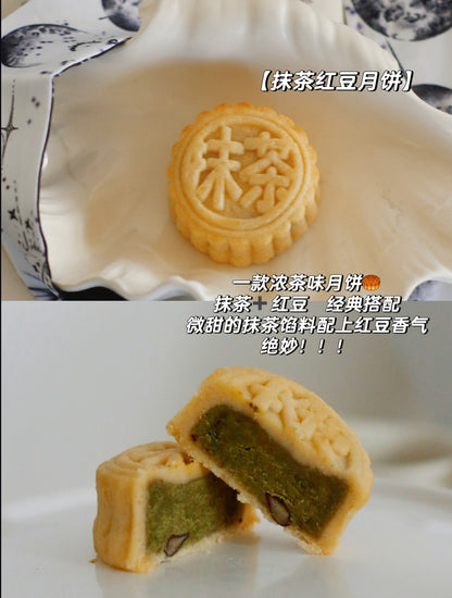 Mooncakes gift box - 6 pieces (Pre-order) From 9/10-10/3